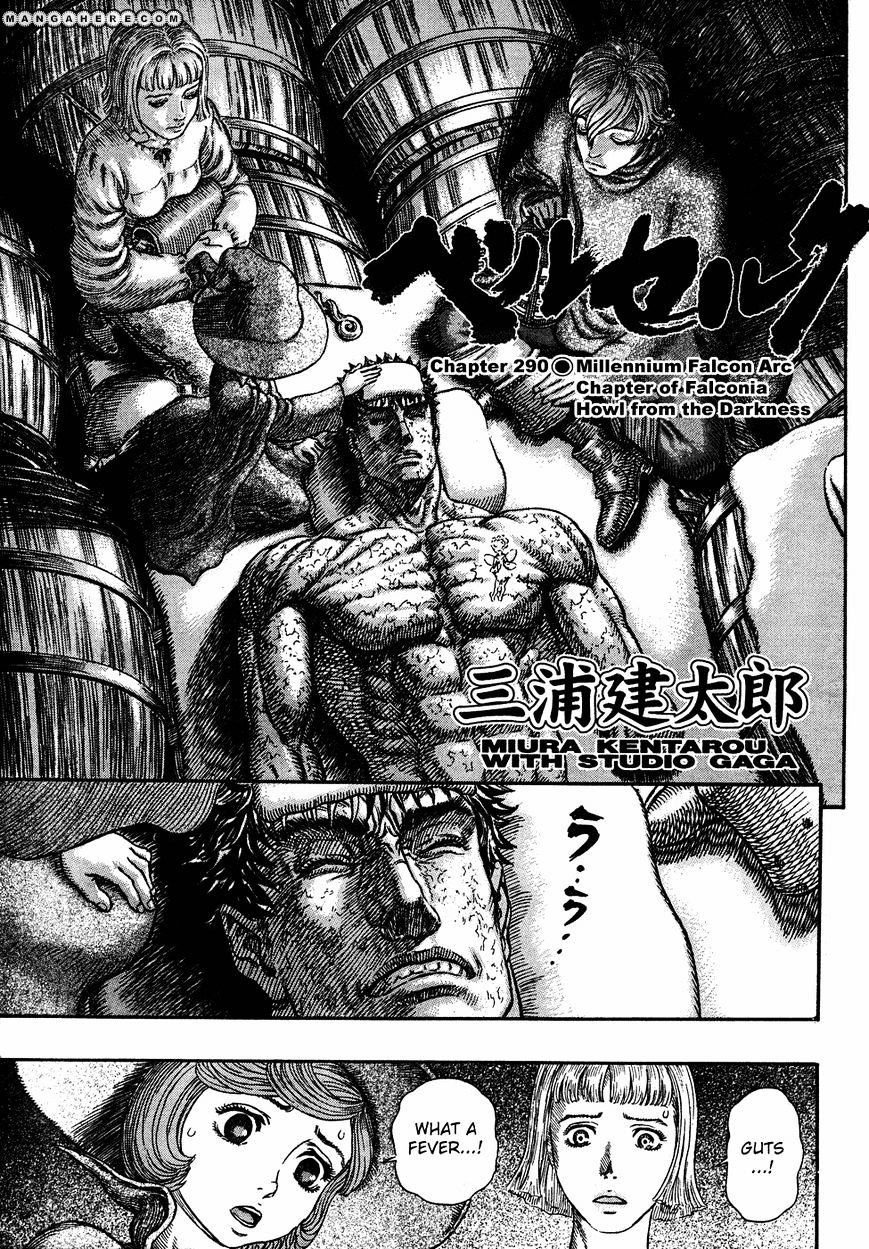 Page 1 of Chapter 290