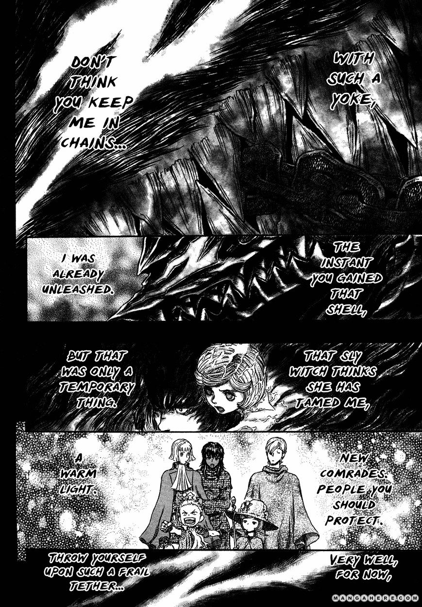 Page 3 of Chapter 290