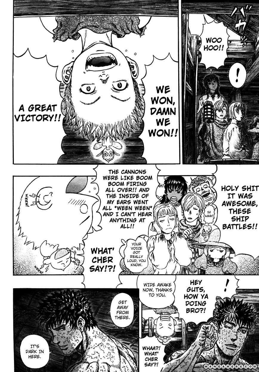 Page 8 of Chapter 290