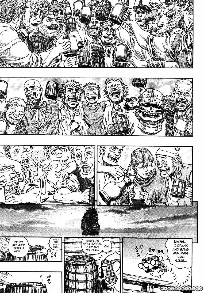 Page 9 of Chapter 290