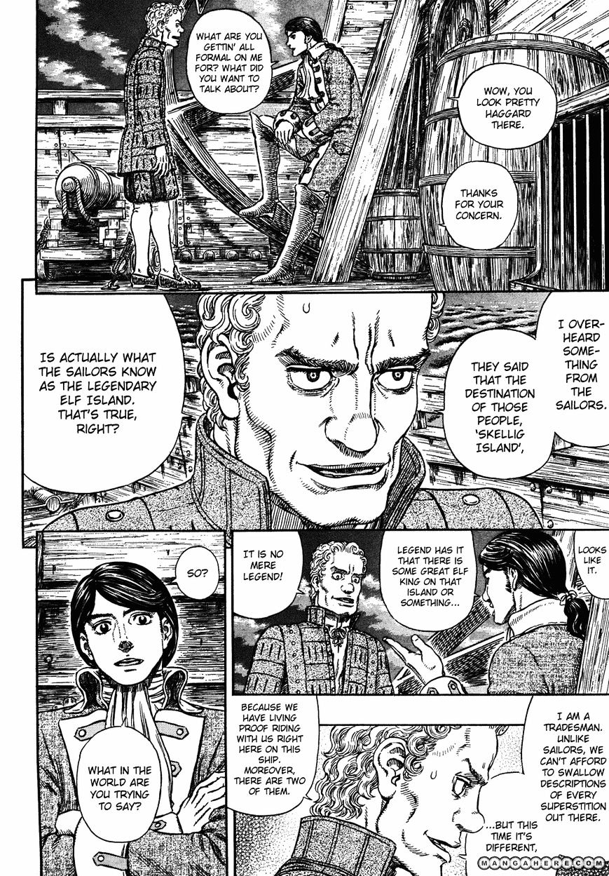 Page 10 of Chapter 290