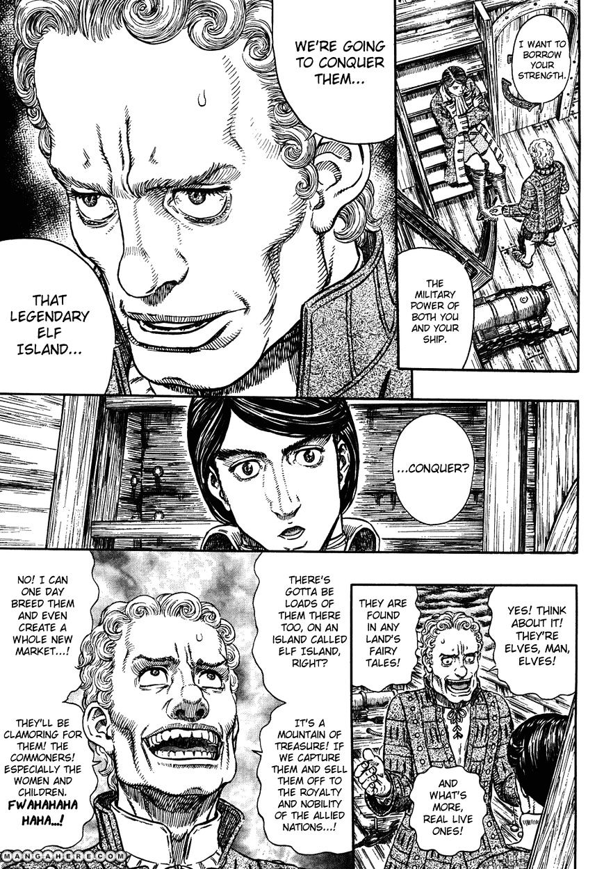 Page 11 of Chapter 290