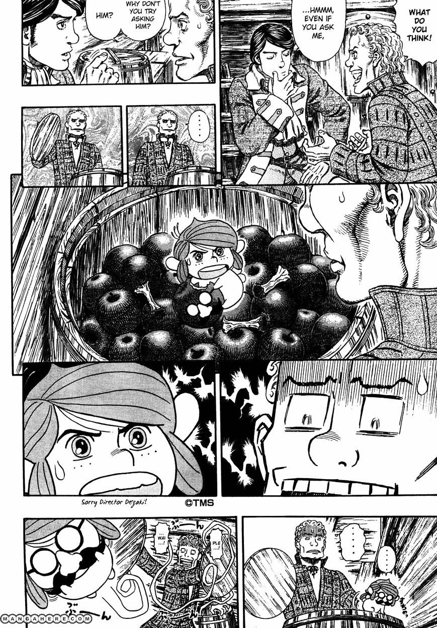 Page 12 of Chapter 290