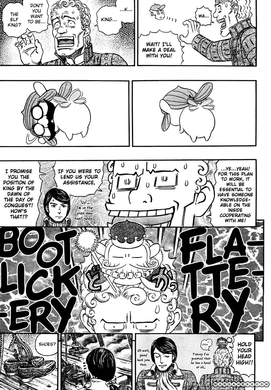 Page 13 of Chapter 290