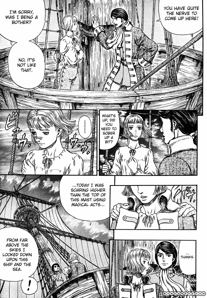 Page 15 of Chapter 290