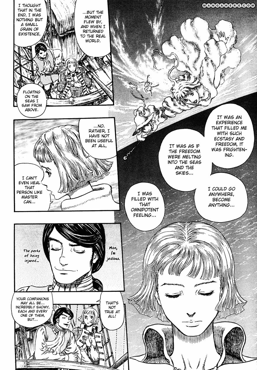 Page 16 of Chapter 290