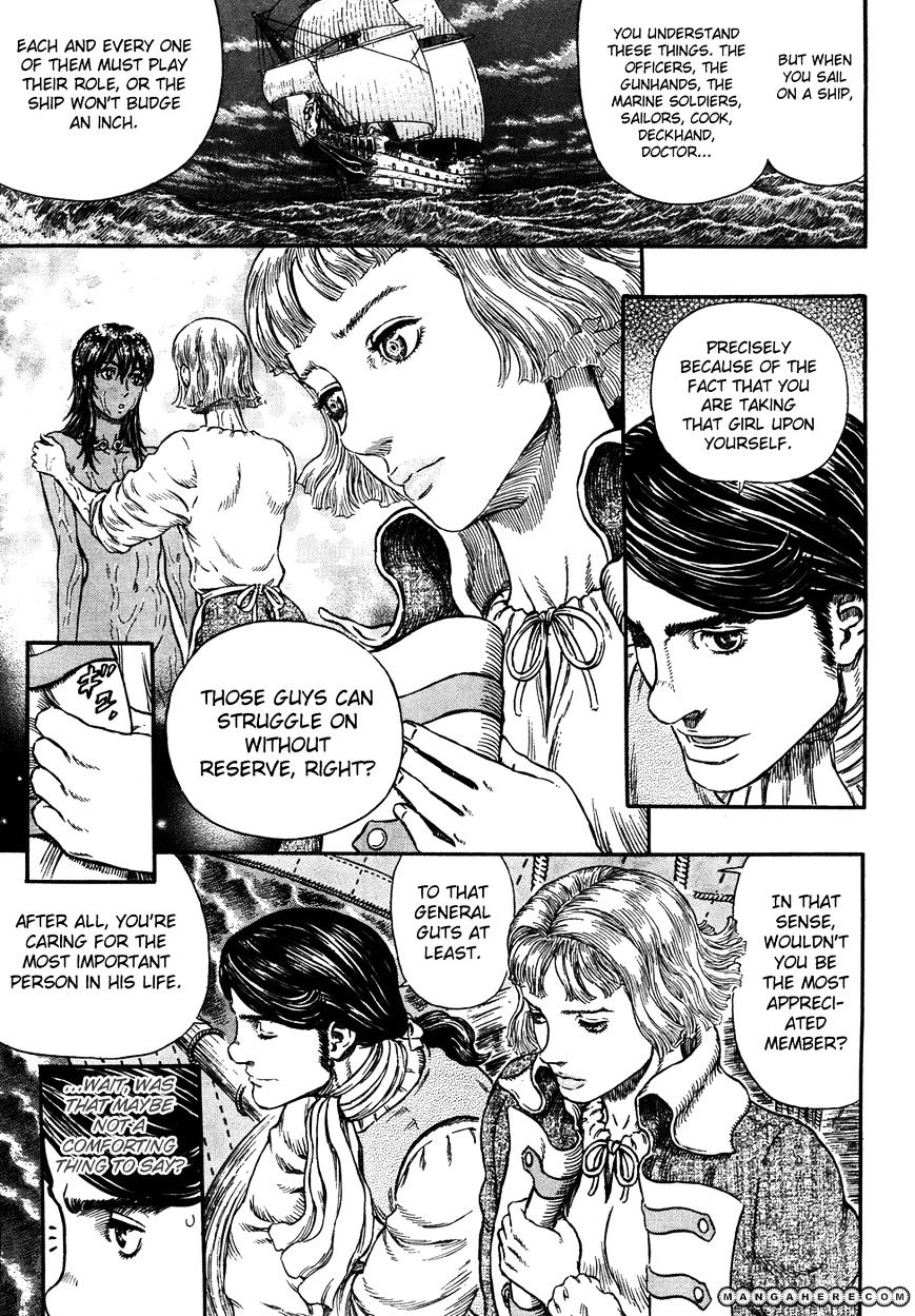 Page 17 of Chapter 290