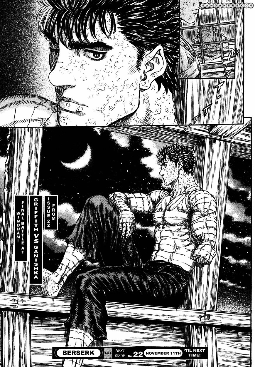 Page 19 of Chapter 290