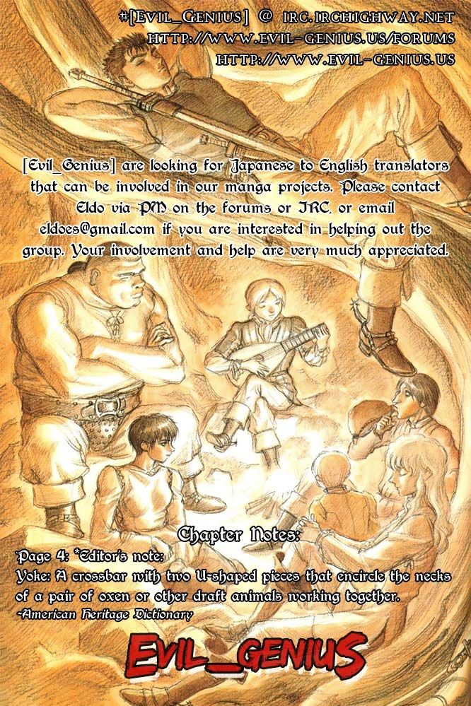 Page 22 of Chapter 290