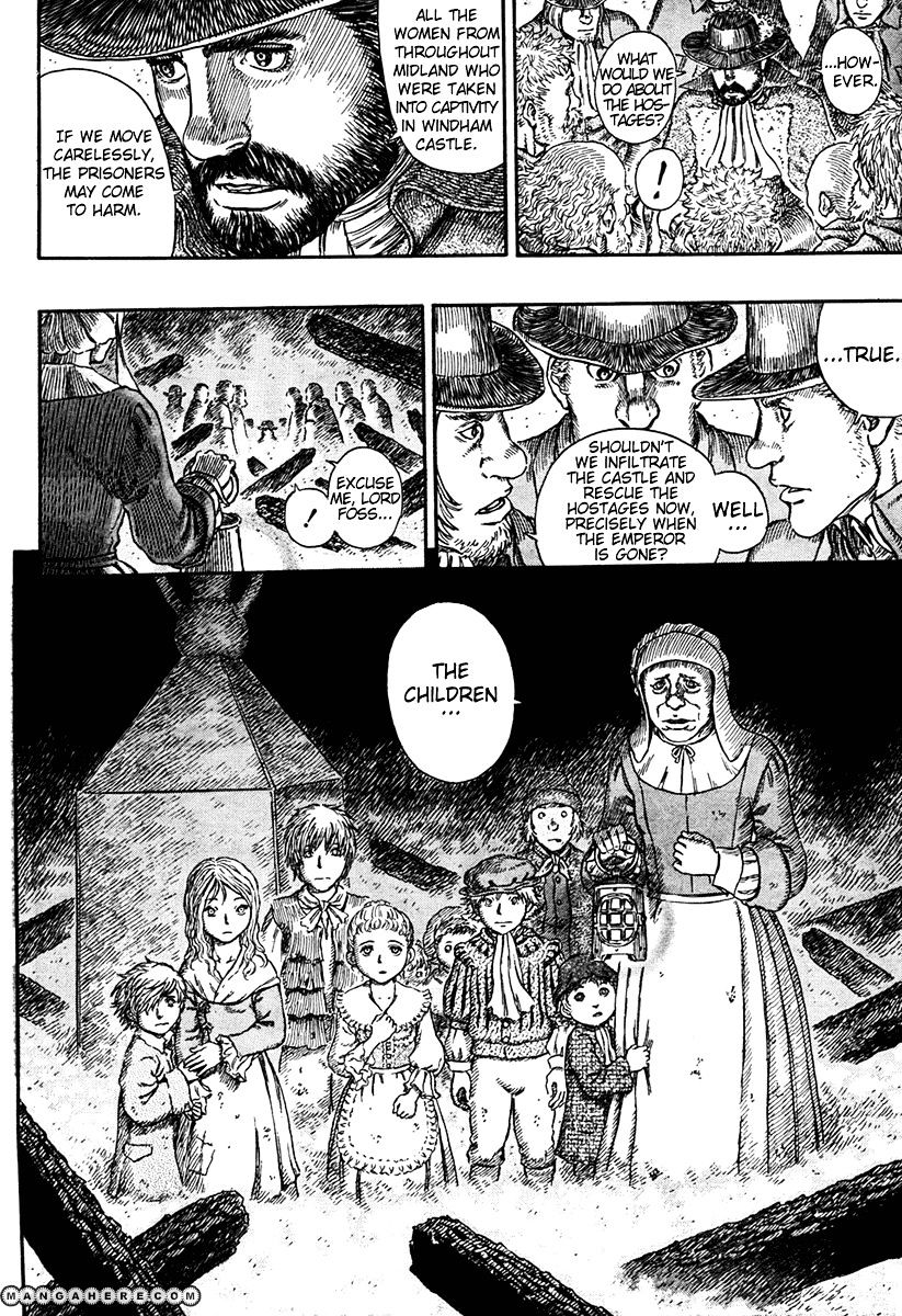 Page 9 of Chapter 291