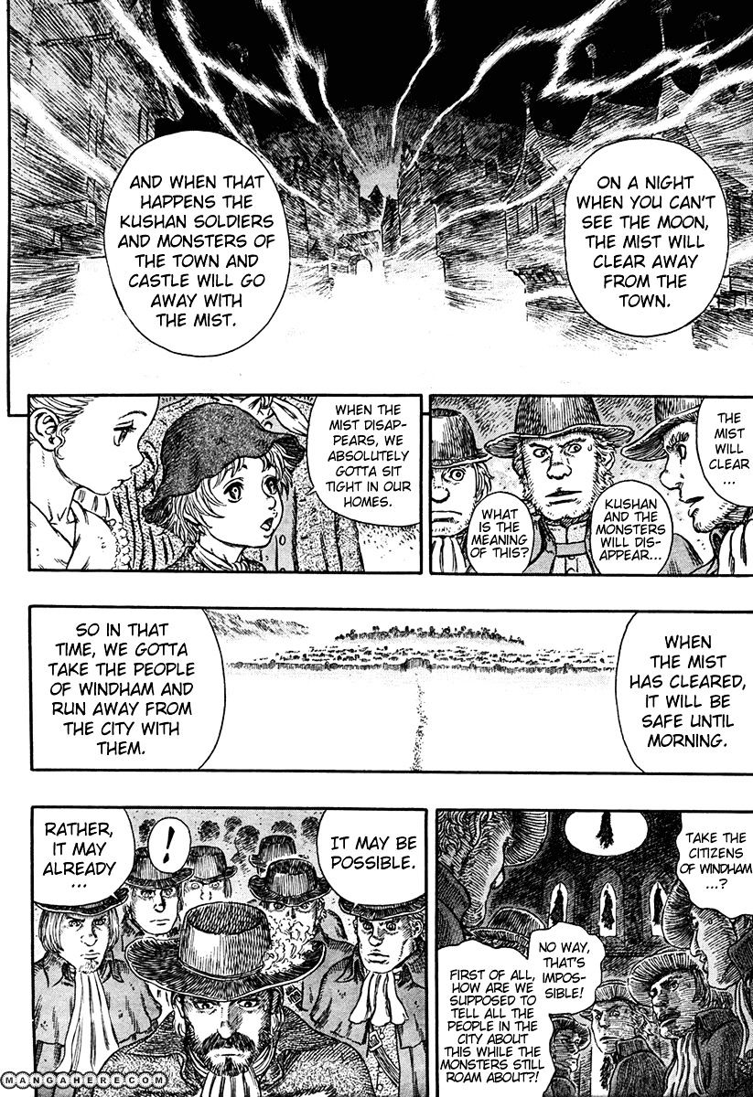 Page 11 of Chapter 291