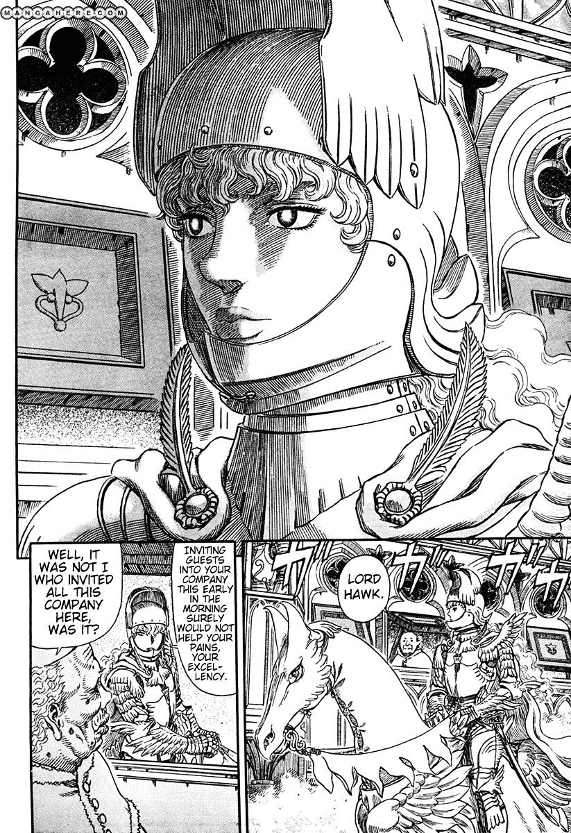 Page 17 of Chapter 291