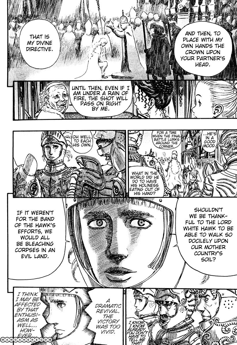 Page 19 of Chapter 291