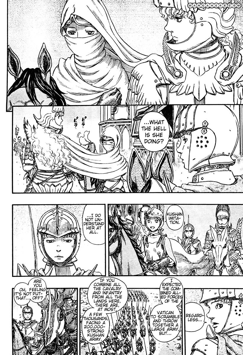 Page 21 of Chapter 291
