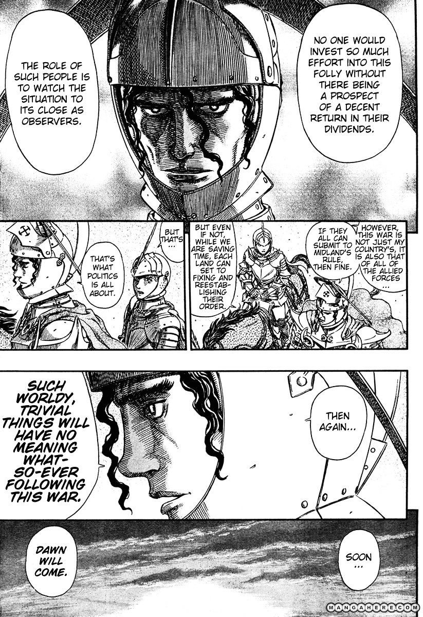 Page 22 of Chapter 291