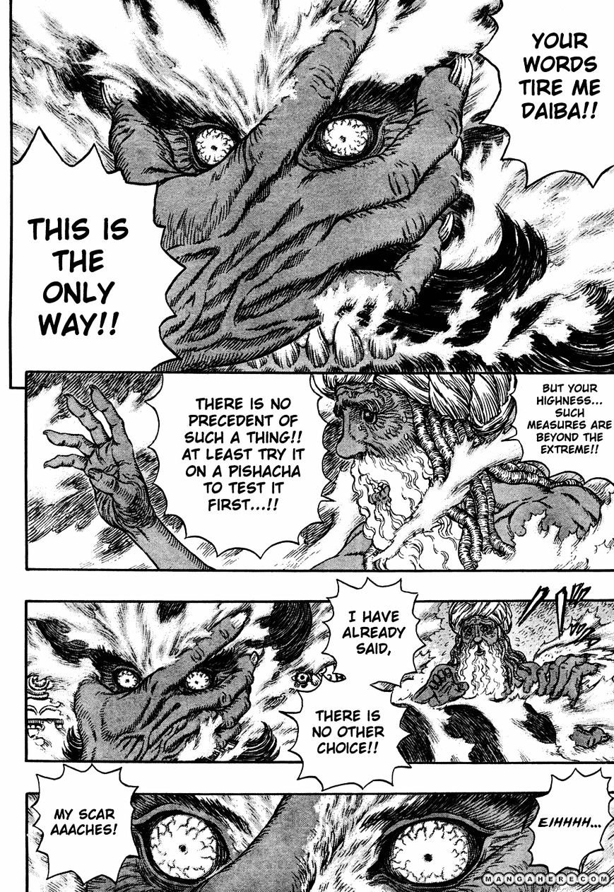 Page 2 of Chapter 292