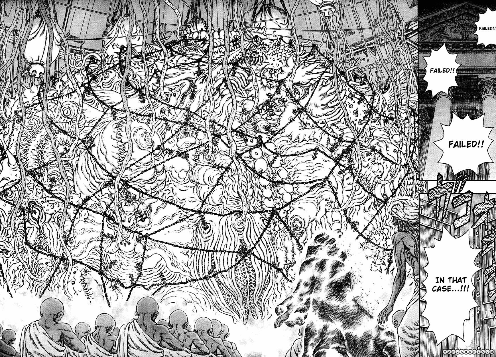 Page 4 of Chapter 292