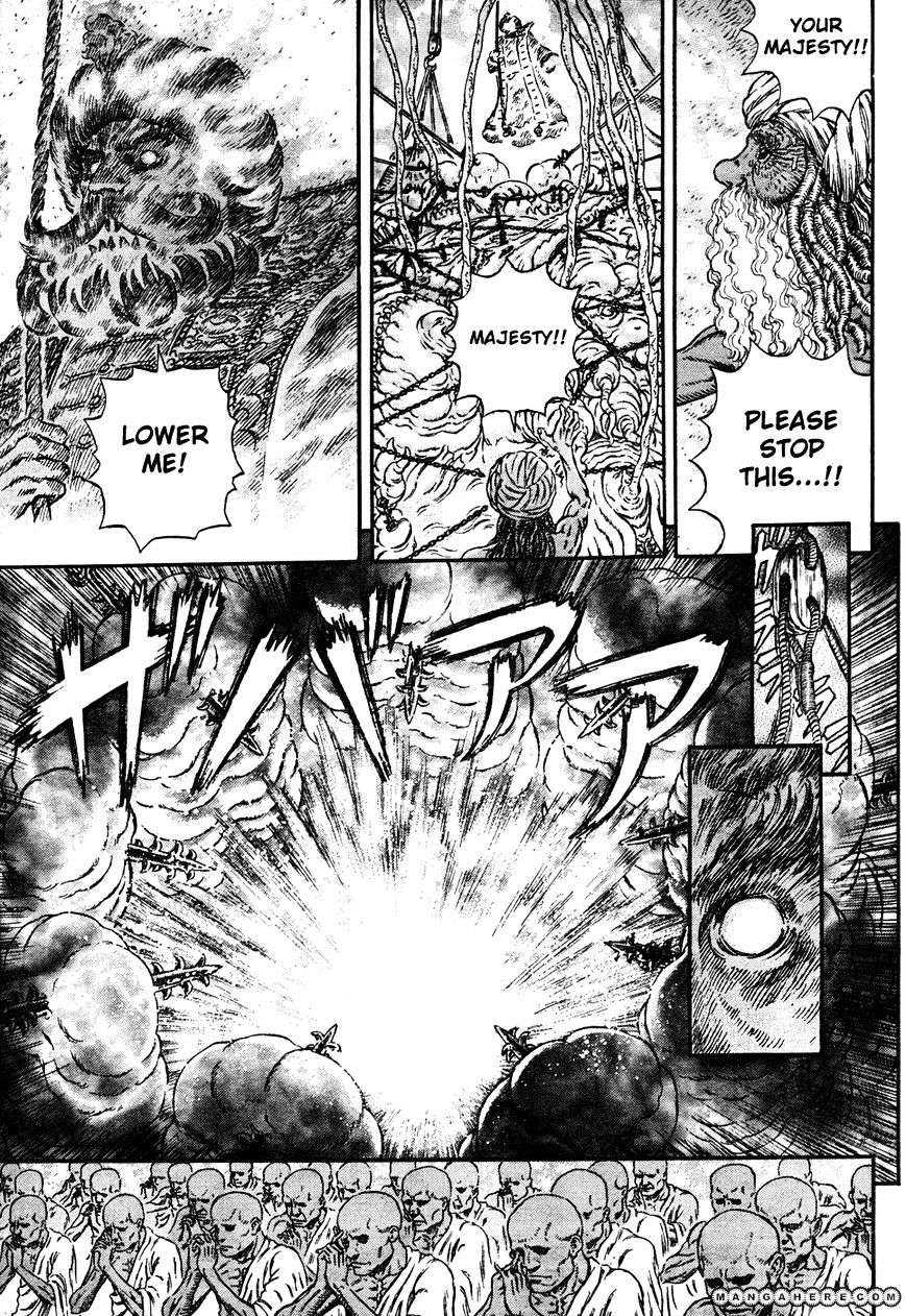 Page 6 of Chapter 292