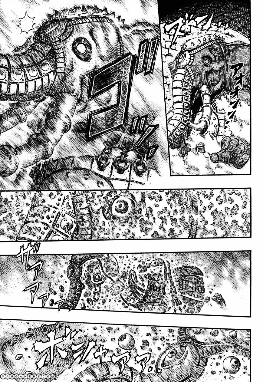 Page 9 of Chapter 292