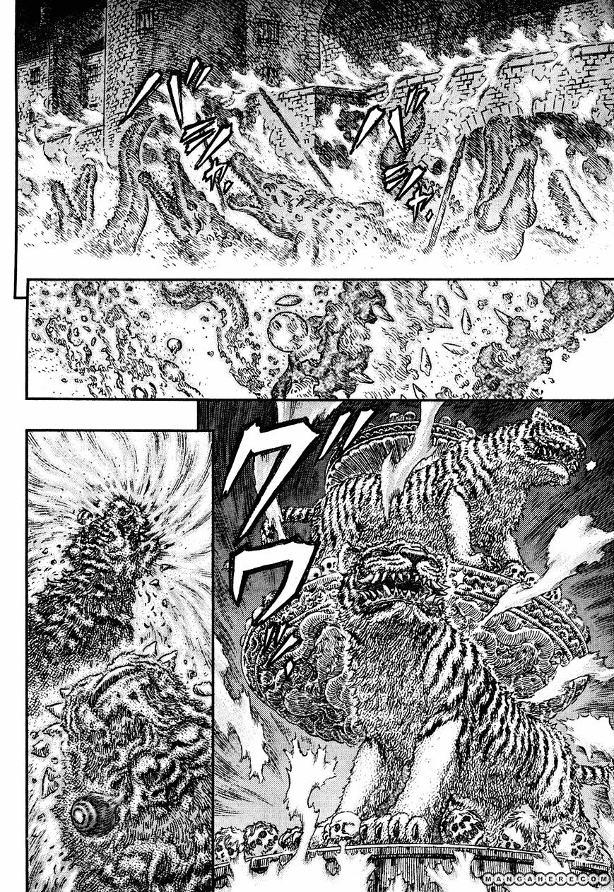 Page 10 of Chapter 292