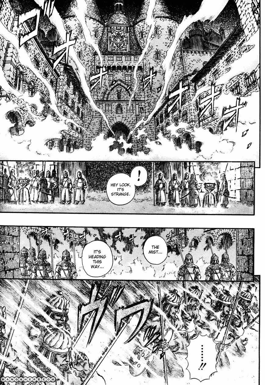 Page 11 of Chapter 292