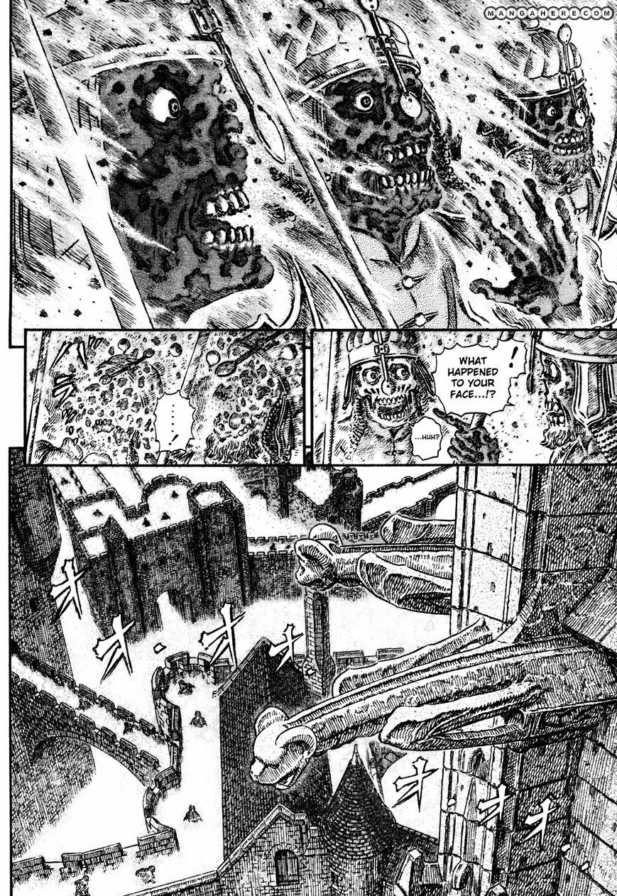 Page 12 of Chapter 292