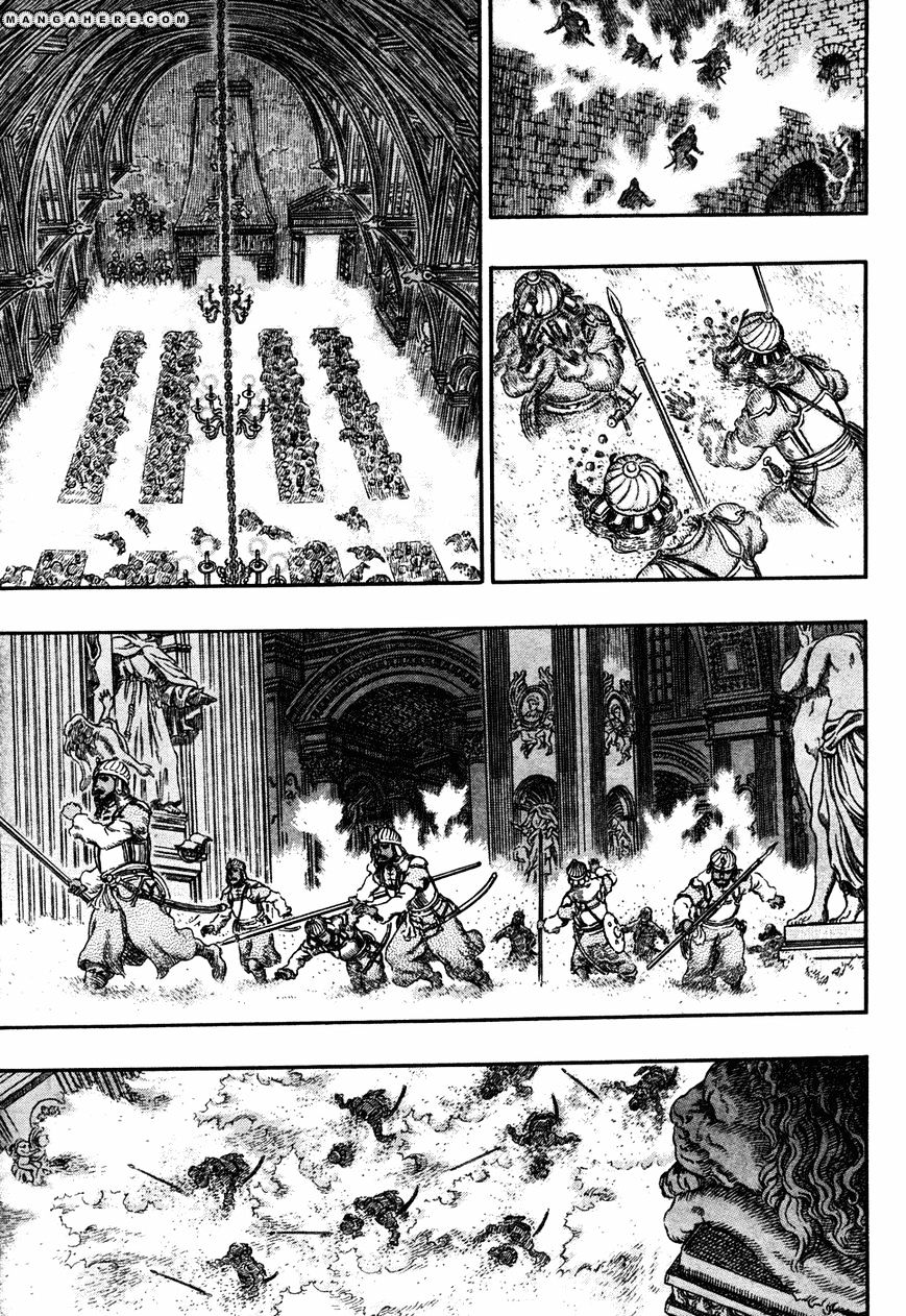 Page 13 of Chapter 292