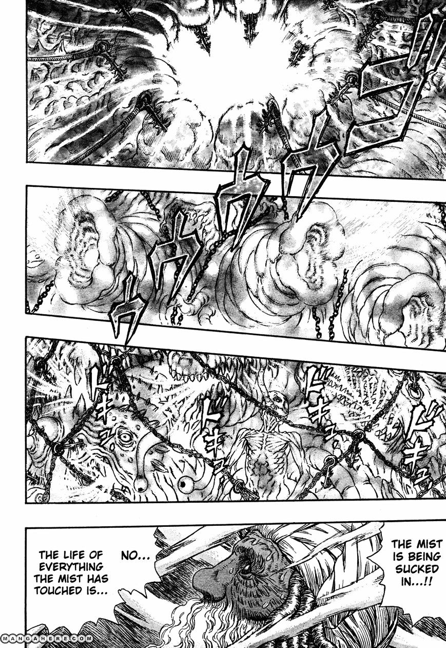 Page 15 of Chapter 292