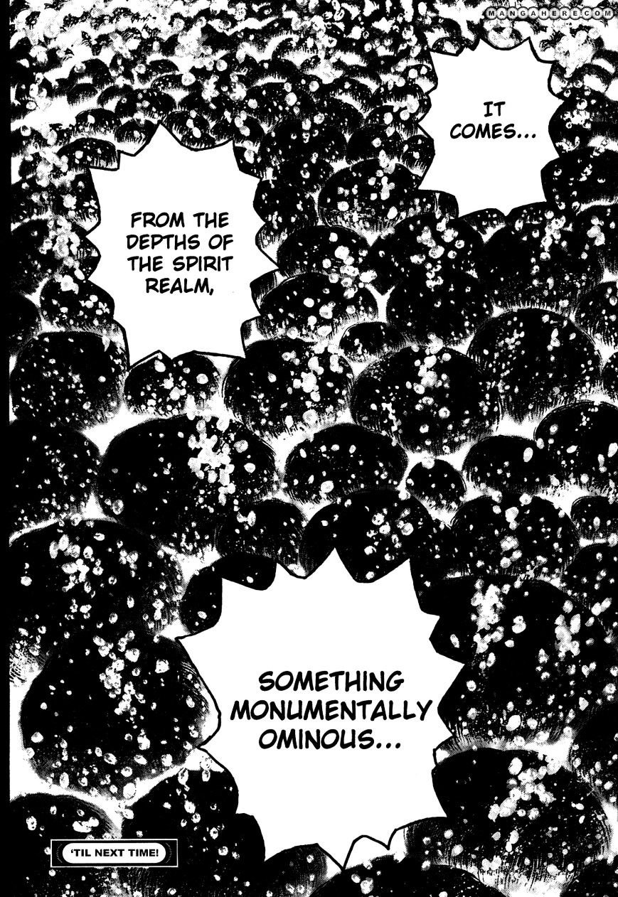 Page 17 of Chapter 292