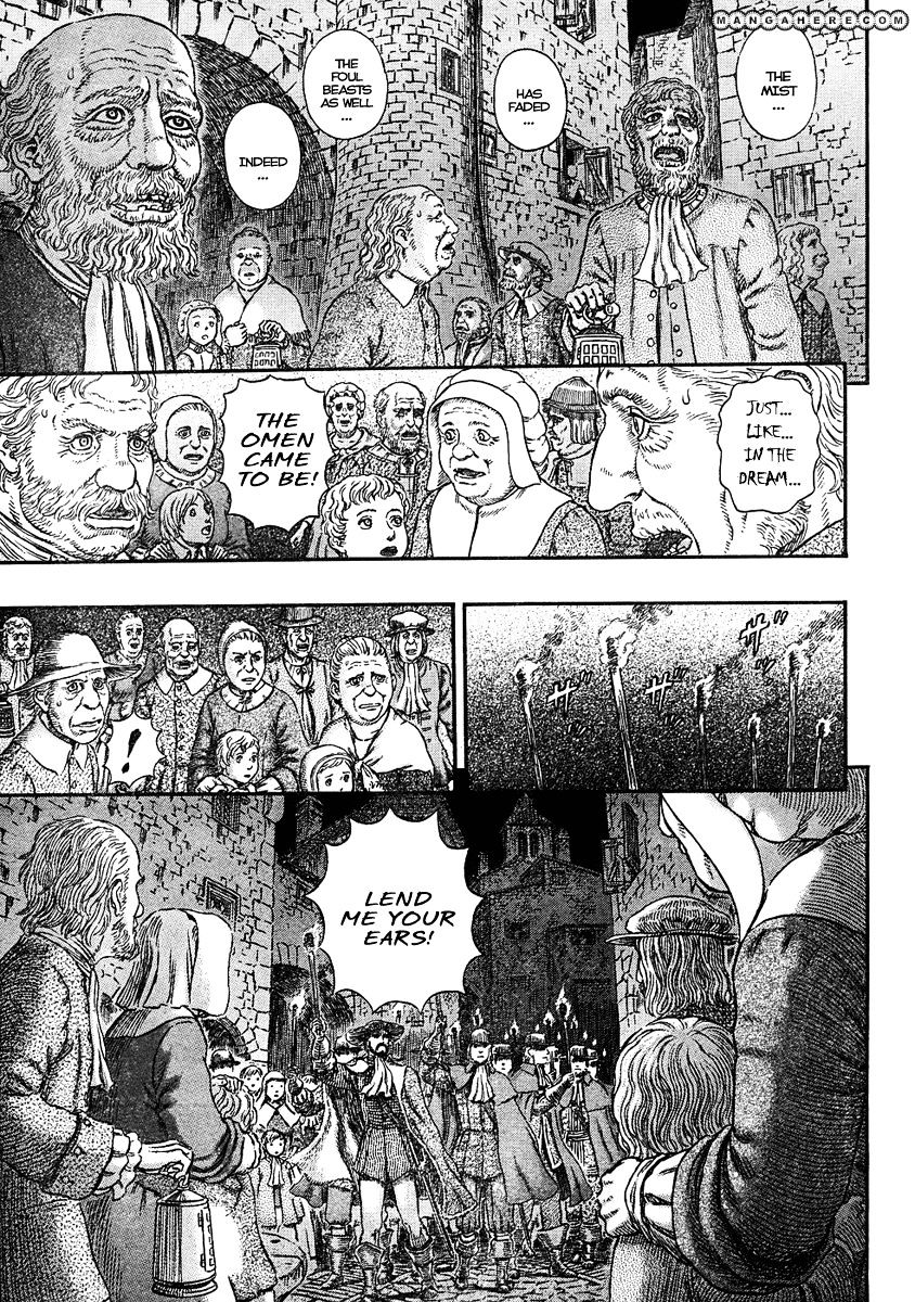 Page 3 of Chapter 293