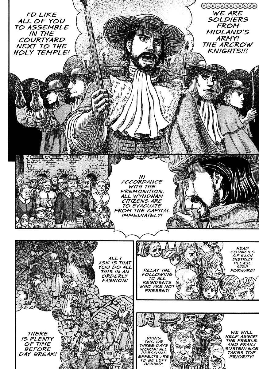 Page 4 of Chapter 293