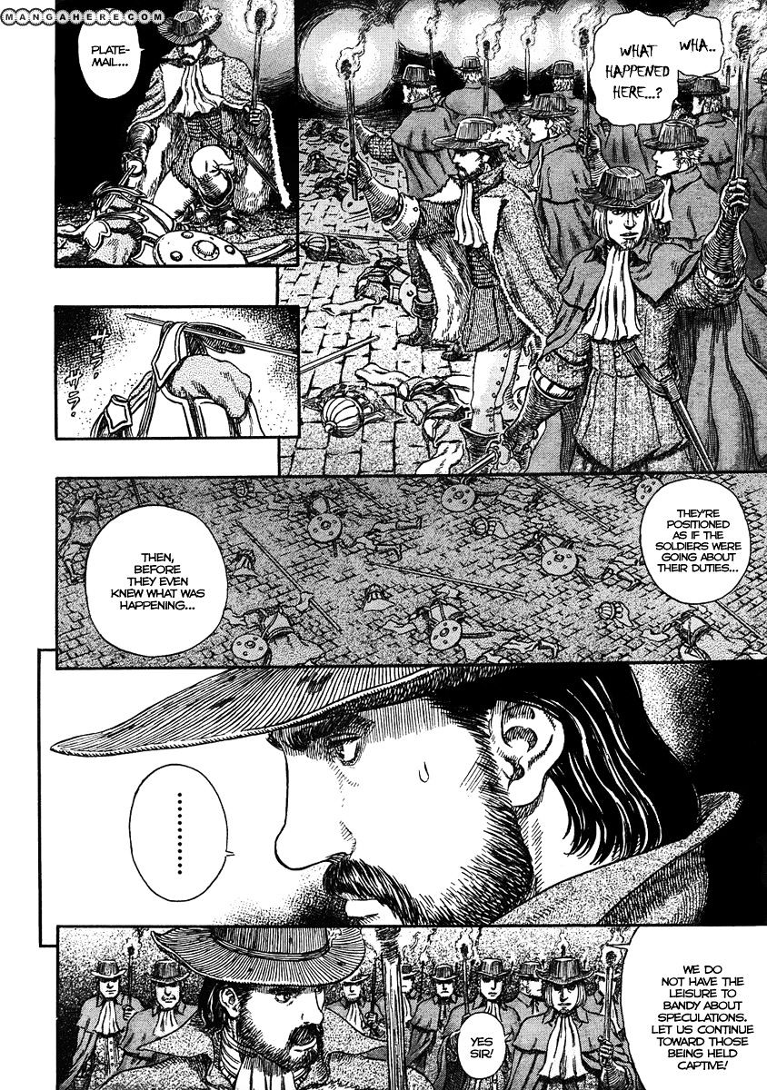 Page 7 of Chapter 293