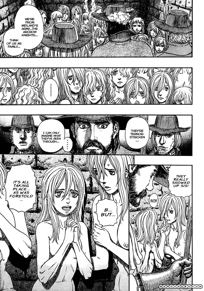 Page 12 of Chapter 293