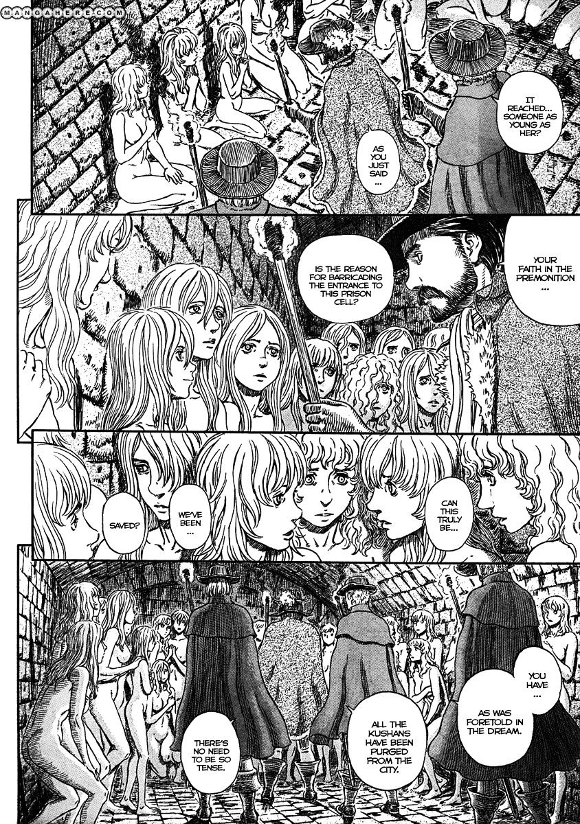 Page 13 of Chapter 293