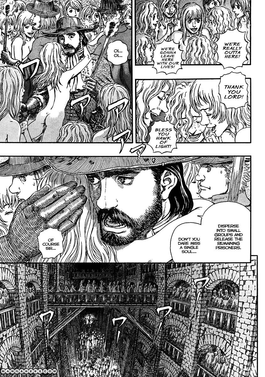 Page 14 of Chapter 293
