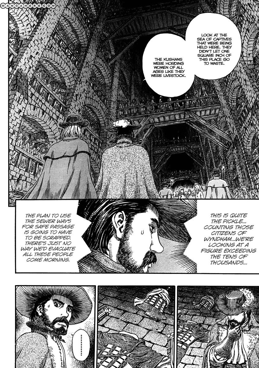 Page 15 of Chapter 293
