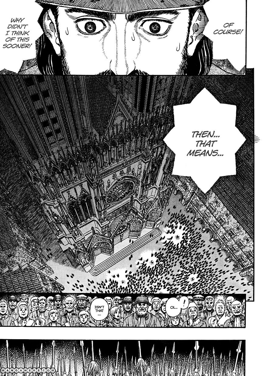 Page 16 of Chapter 293