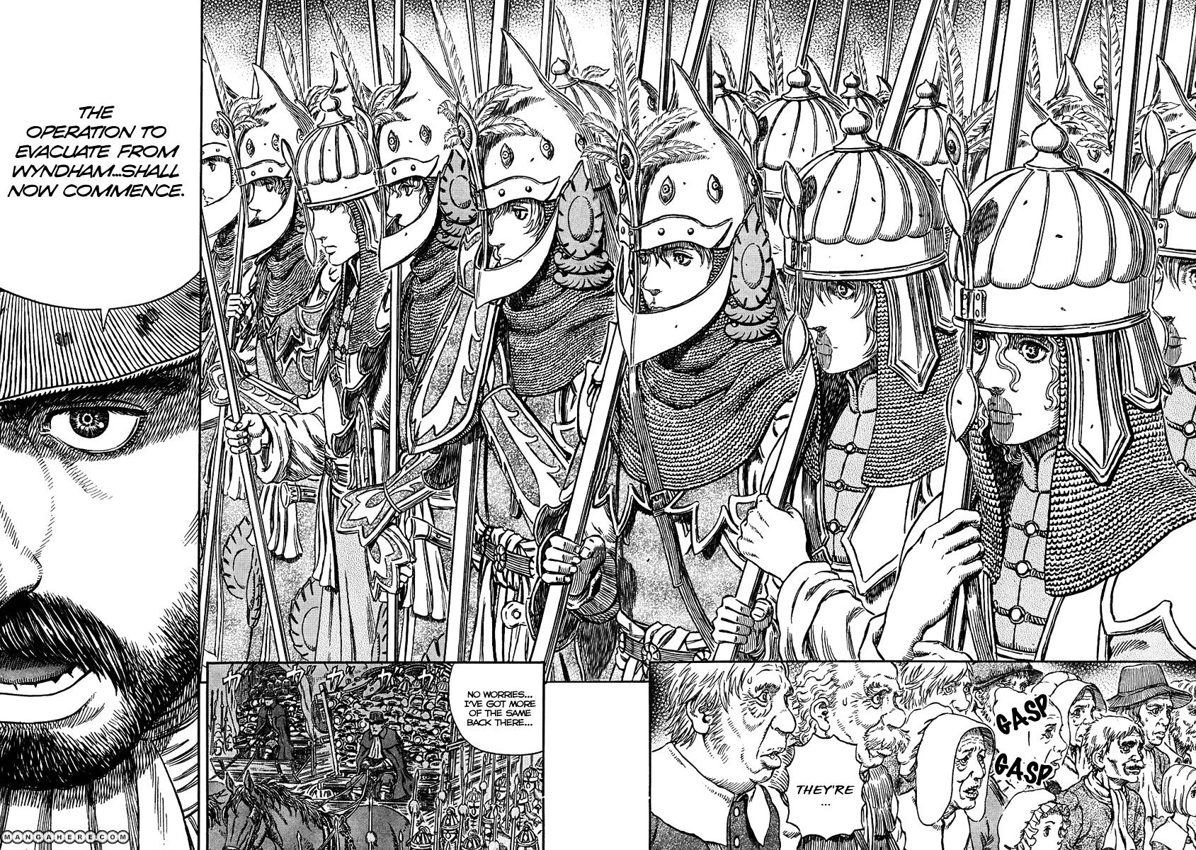 Page 19 of Chapter 293