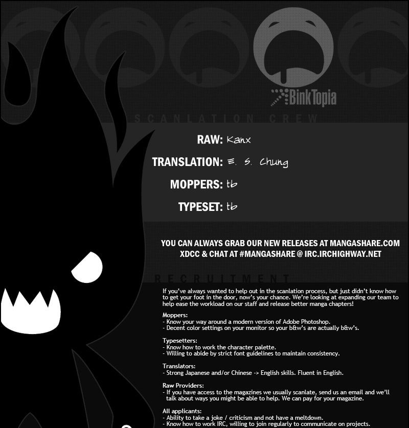 Page 21 of Chapter 293