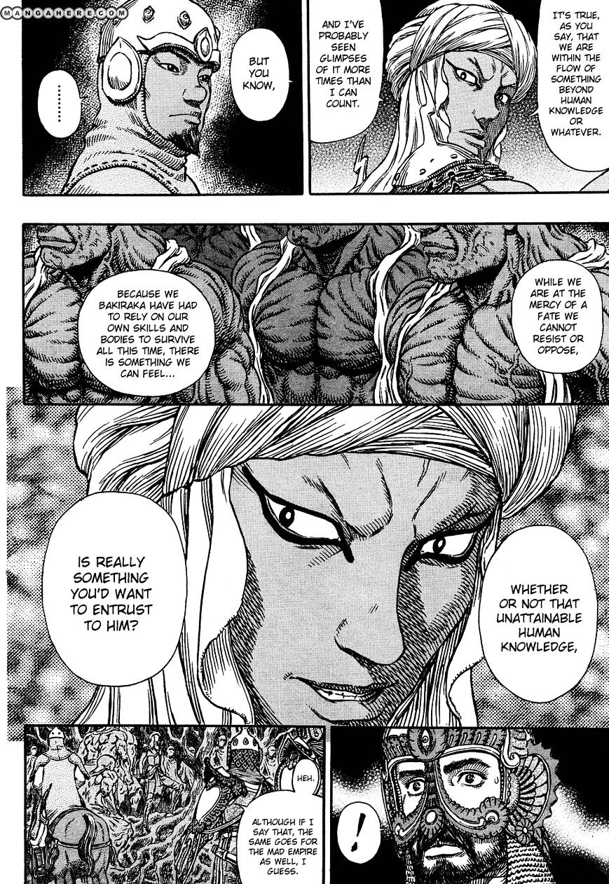 Page 16 of Chapter 294