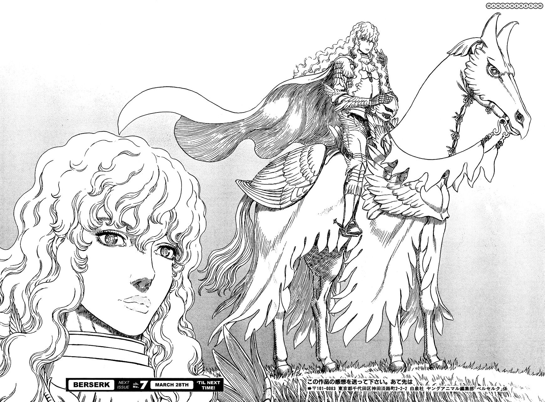 Page 20 of Chapter 294