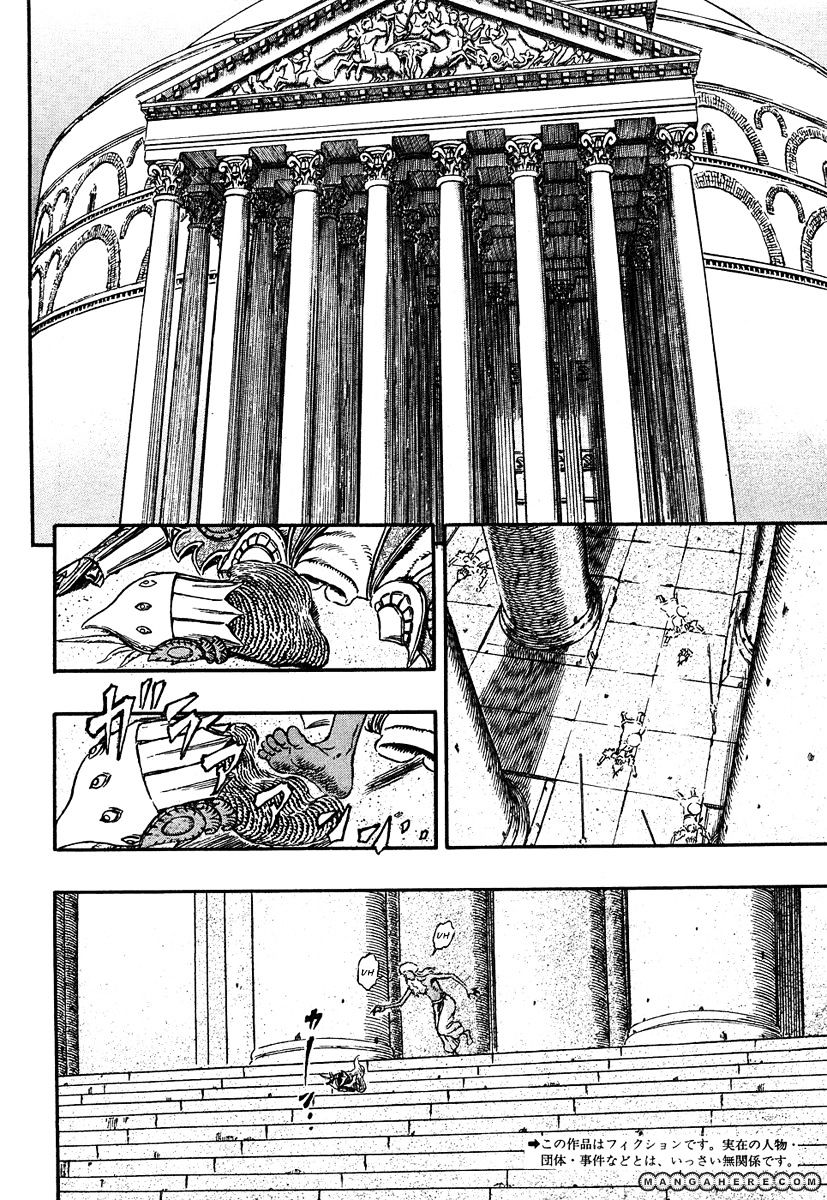 Page 2 of Chapter 295