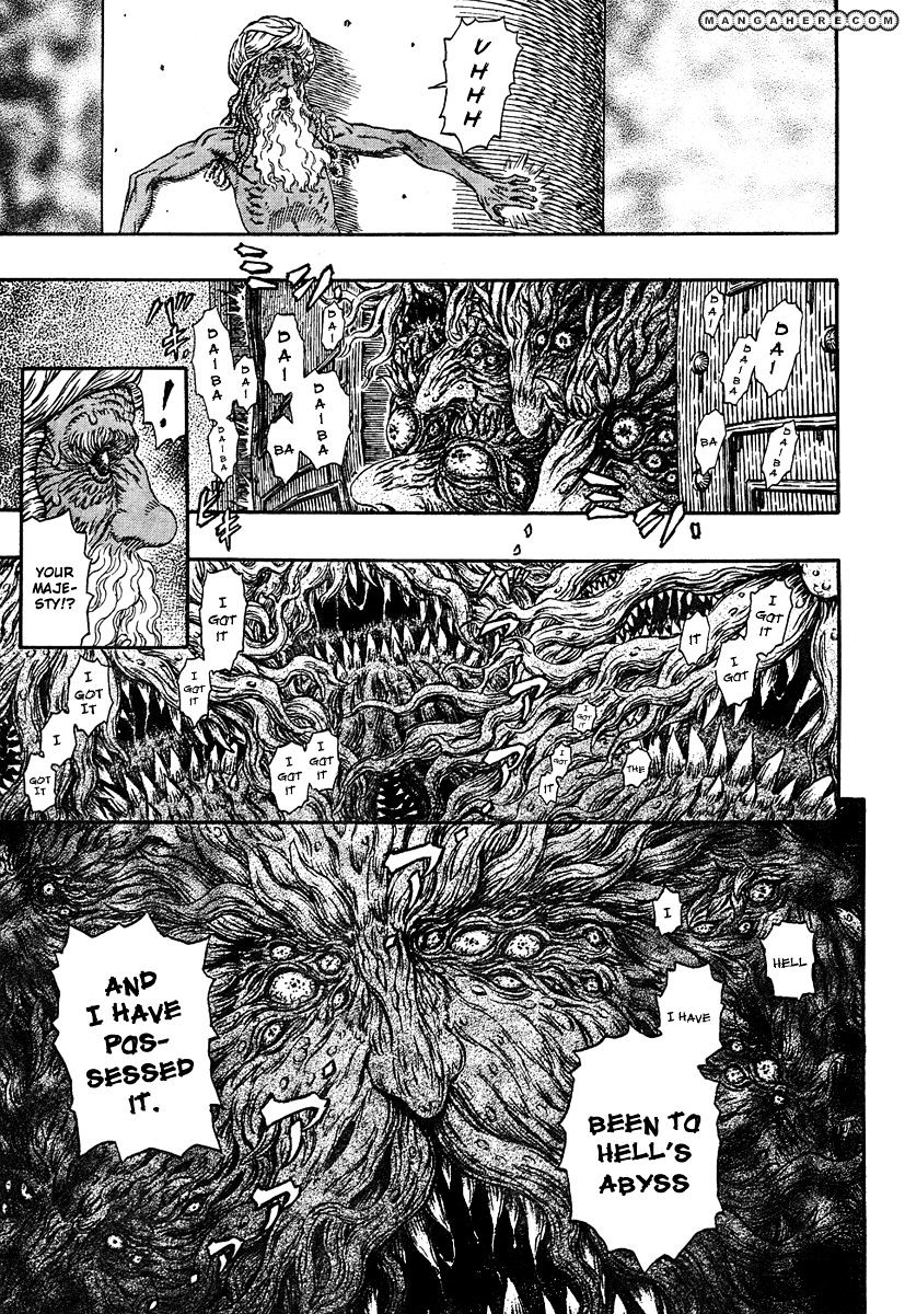 Page 5 of Chapter 295
