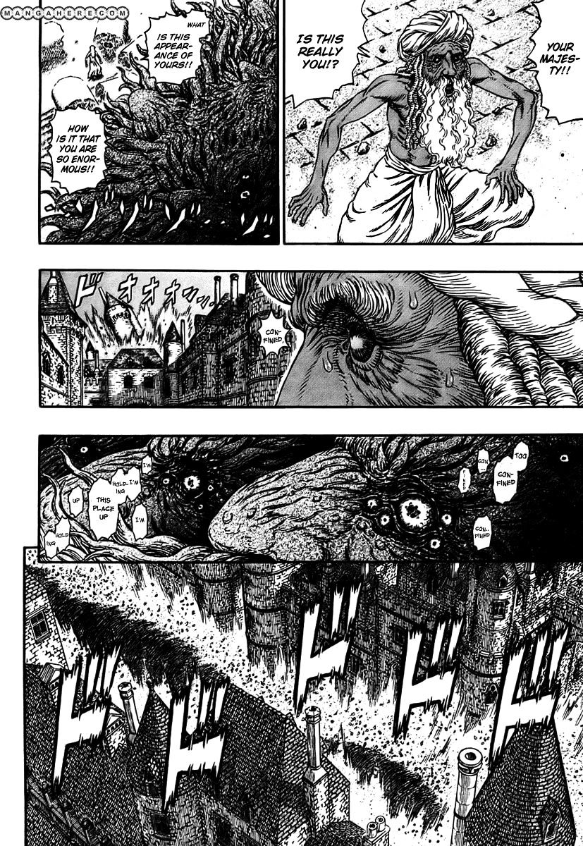 Page 9 of Chapter 295