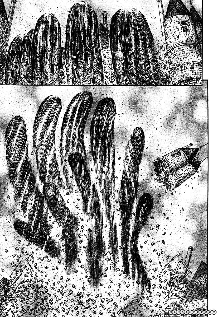 Page 10 of Chapter 295