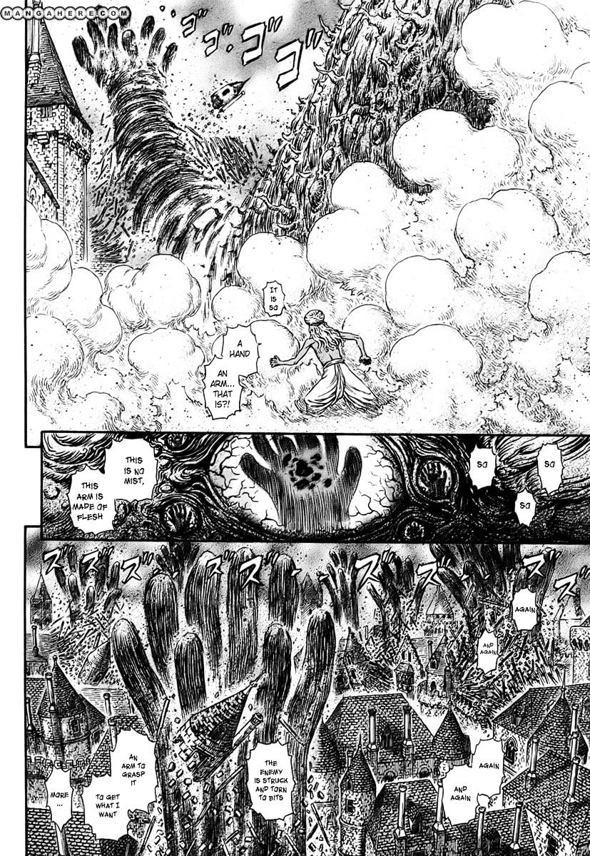 Page 11 of Chapter 295