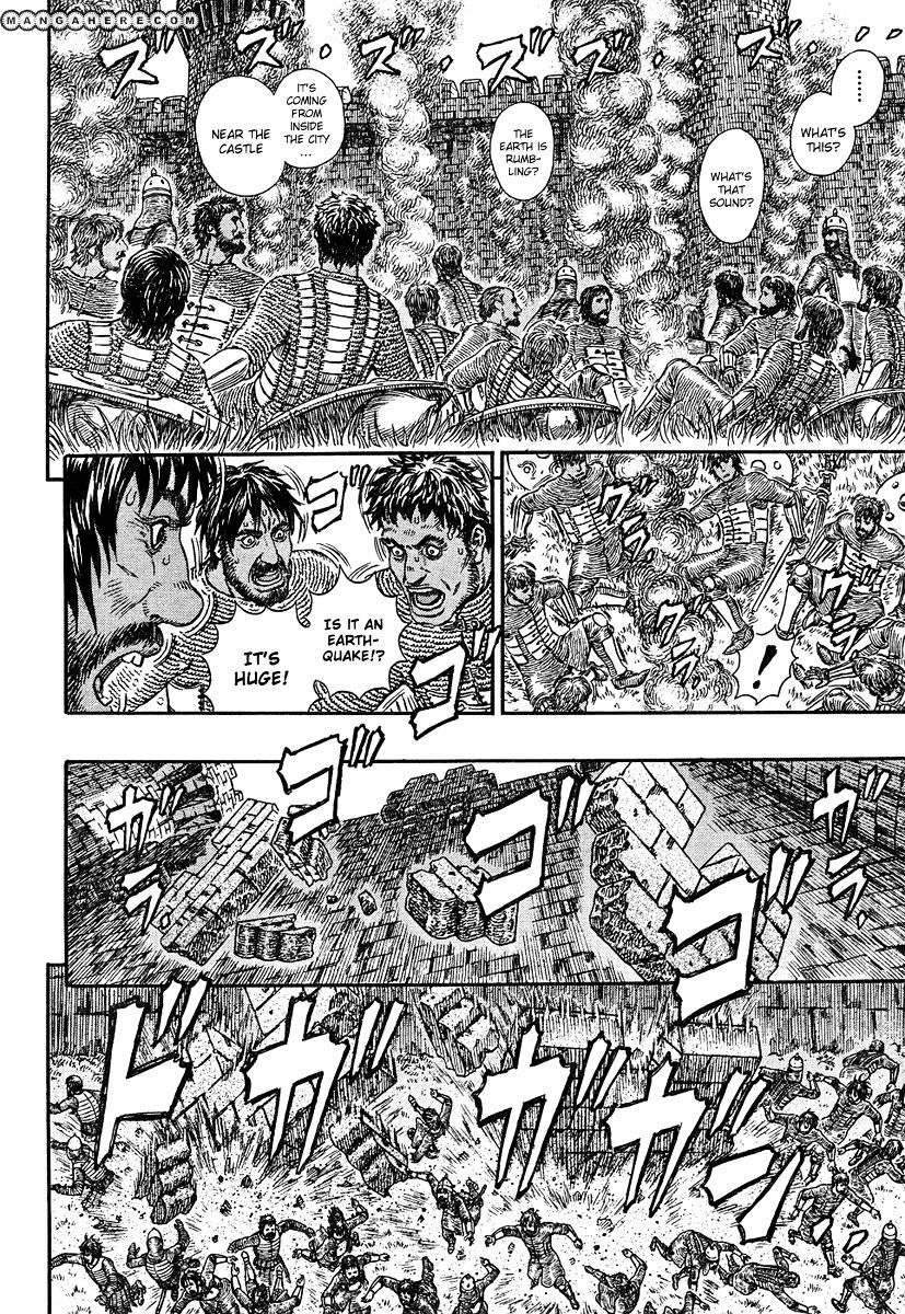Page 13 of Chapter 295