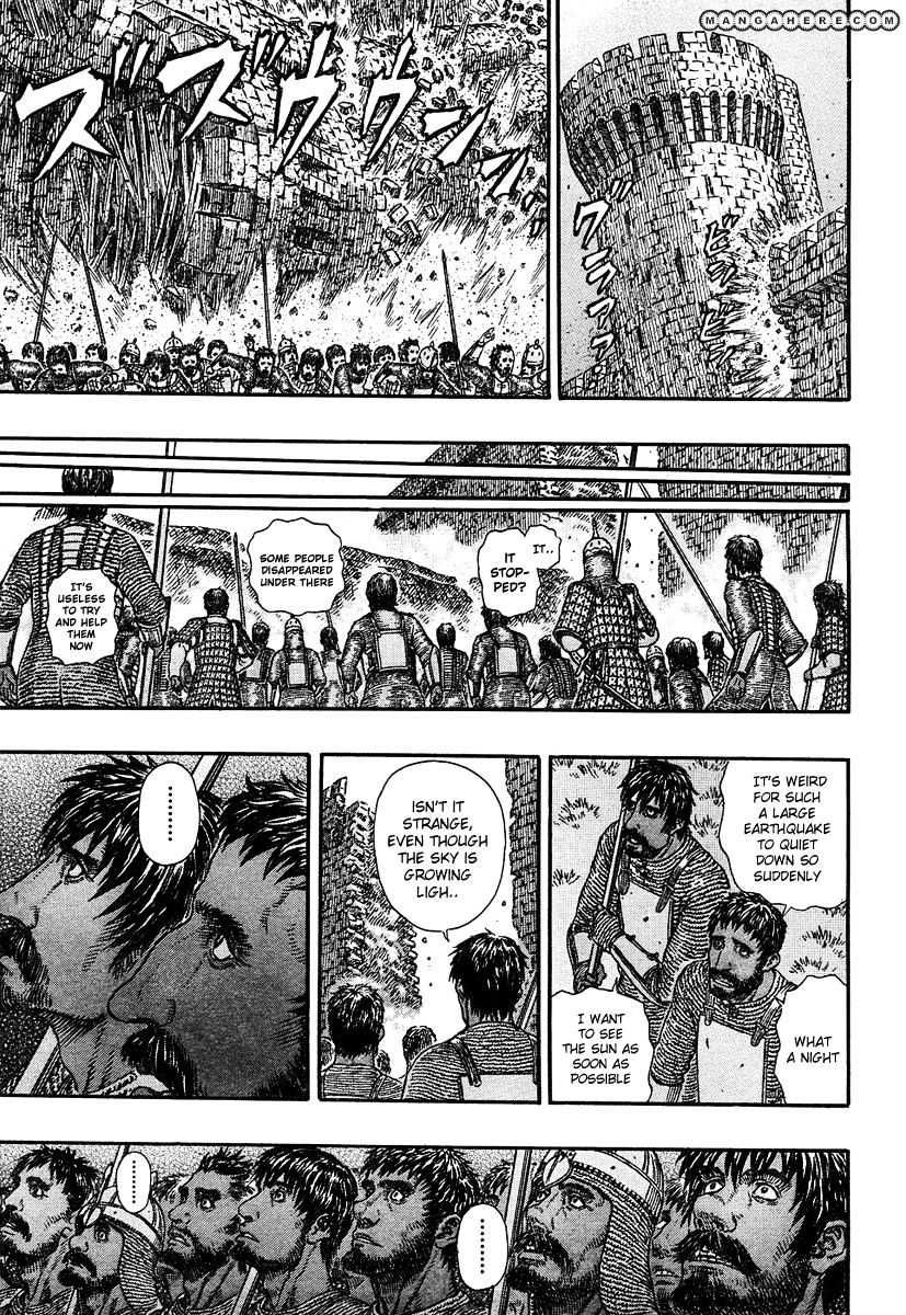 Page 14 of Chapter 295