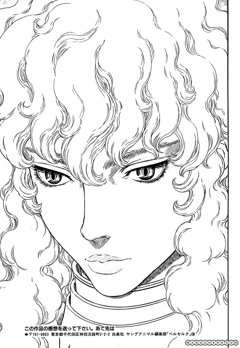 Page 19 of Chapter 295