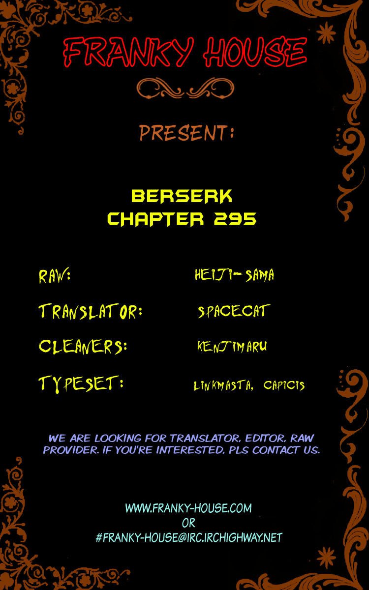 Page 23 of Chapter 295